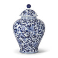 Blue & White Chinoiserie Ceramic Lidded Container