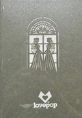 Wedding Chapel Brides Pop Up Card