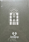 Wedding Chapel Grooms Pop Up Card