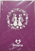 Wedding Day Brides Pop Up Card
