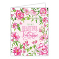 For My Valentine Floral Border Greeting Card