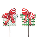 Modern Gift Box Small