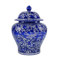 Floral Ginger Jar
