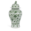 Embossed Floral Ginger Jar
