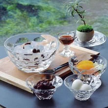 Swing Bowl Large
