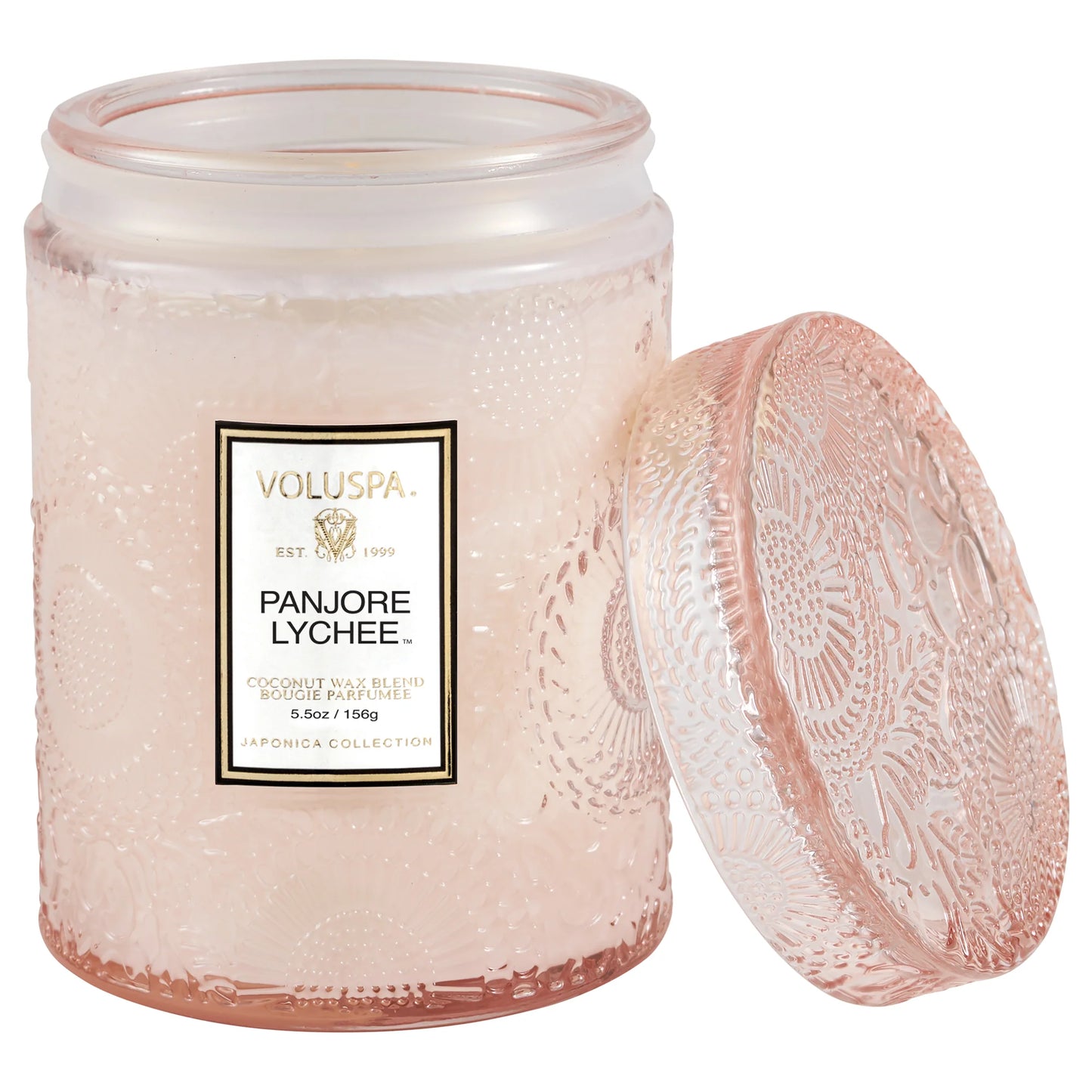 Panjore Lychee Small Glass Jar