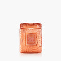 Spiced Pumpkin Latte Small Jar Candle