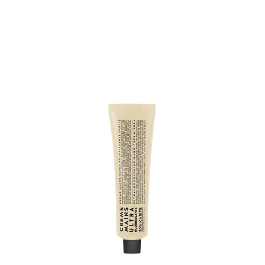 Karité (Shea Butter) Travel Hand Cream
