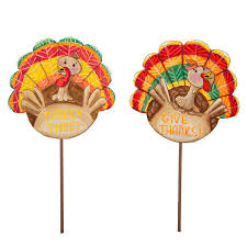 Artful Turkey Time OR Give Thanks Turkey