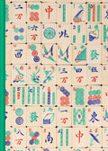 Mahjong Journal