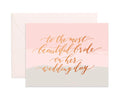 Most Beautiful Bride Card
