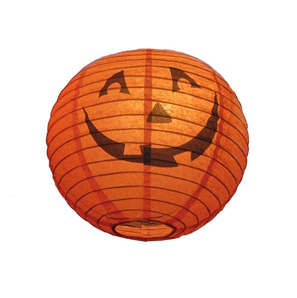 Halloween Lantern